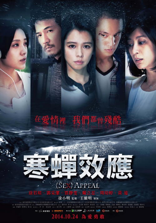 购买假西北基督教大学文凭毕业证